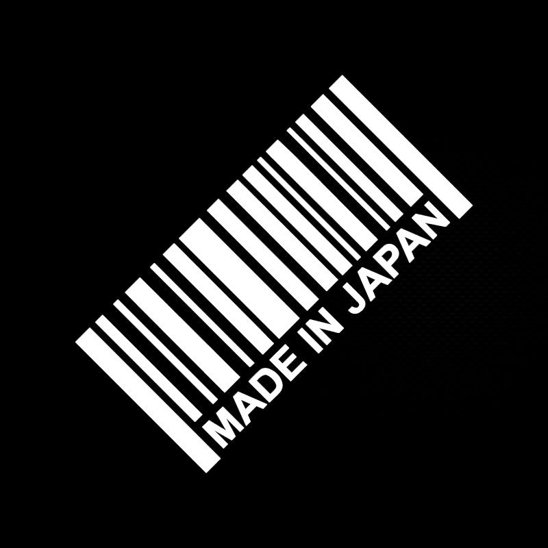 MADE IN JAPAN - reflective 3D car sticker