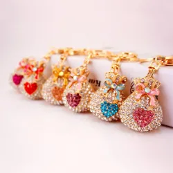 Lucky Money Bag - Keychain - Heart Shaped