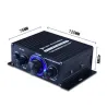 400W - DC12V - HiFi power amplifier - car stereo music receiver - FM radio - MP3