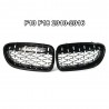 Car front grille - for BMW - E87 / E90 / E92 / E93 / F20 / F21 - 2 piecesGrilles