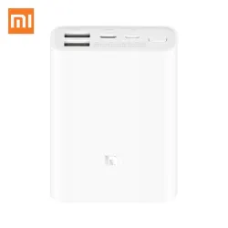 Xiaomi - power bank - external battery charger - 10000mAh - 3 outputs / 2 inputs