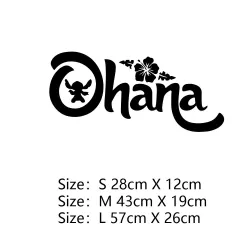Vinyl car sticker - waterproof - Ohana
