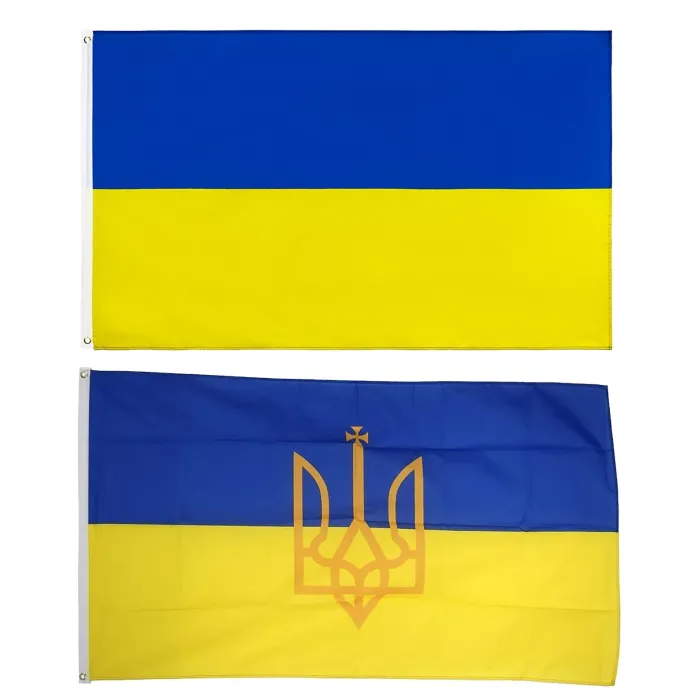 Ukrainsk nationalflag - 150 * 90 cm