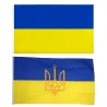 Ukrainsk nationalflag - 150 * 90 cm