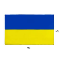 Ukrainsk nationalflag - 150 * 90 cm