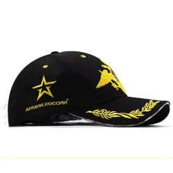 Baseball hat - embroidery Russian emblemHats & Caps