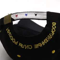Baseball hat - embroidery Russian emblemHats & Caps