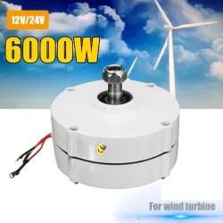 Motor for wind turbine generator - 12V / 24V - 6000WWind