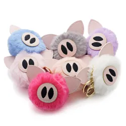 Fur pompom - piggy - keyring